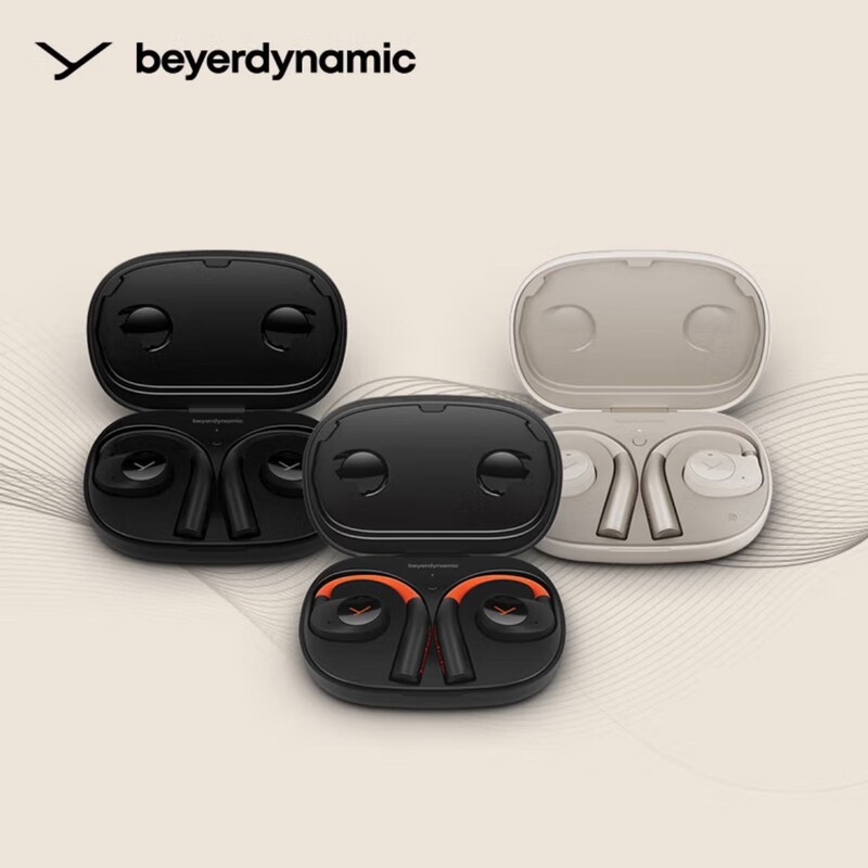 beyerdynamic Bayafrio 200 Wireless Bluetooth Not In-Ear Bluetooth Headset VERIO 200