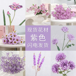��ɫ���滨õ�彑��ٺϼt��ĵ���zӰ�廨�������컨�ҾӼٻ����S
