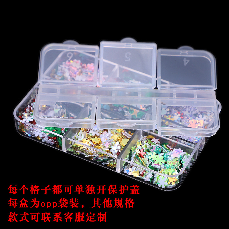 6格盒装圣诞亮片_10