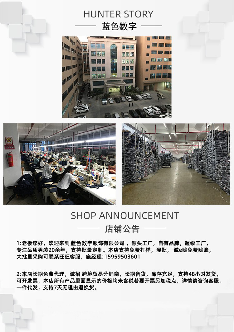 企业主图.jpg
