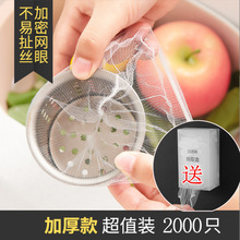 һ���ԏN��ˮ���^�V�W��ˮ�ܵ�ϴ����ʣ��ϴ����坍������©�W��