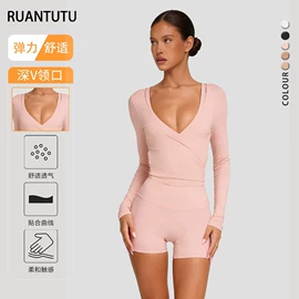 瑜伽服;运动内衣;瑜伽长裤