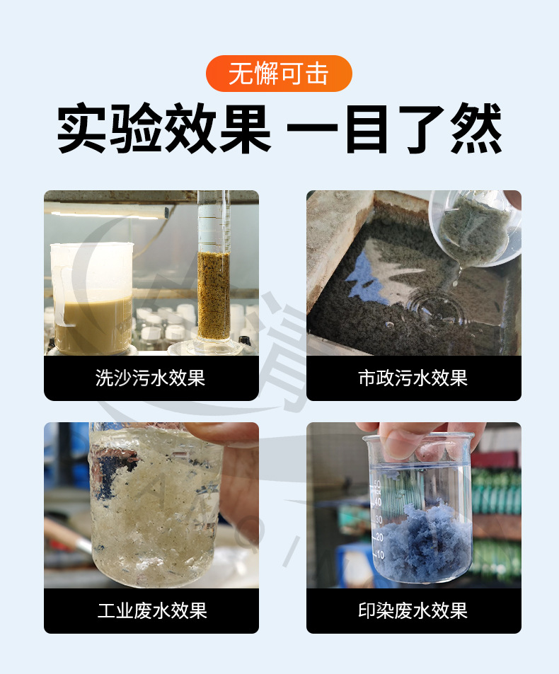 详情页_05