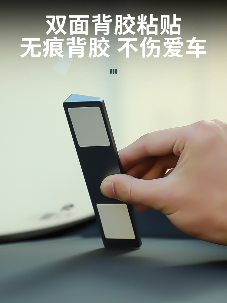 Suitable for 26 Models of Nio Es8 Cars, Temporary Parking Sign, Metal Mobile Phone Number Plate for Moving the Car, In-Car Automotive Accessories