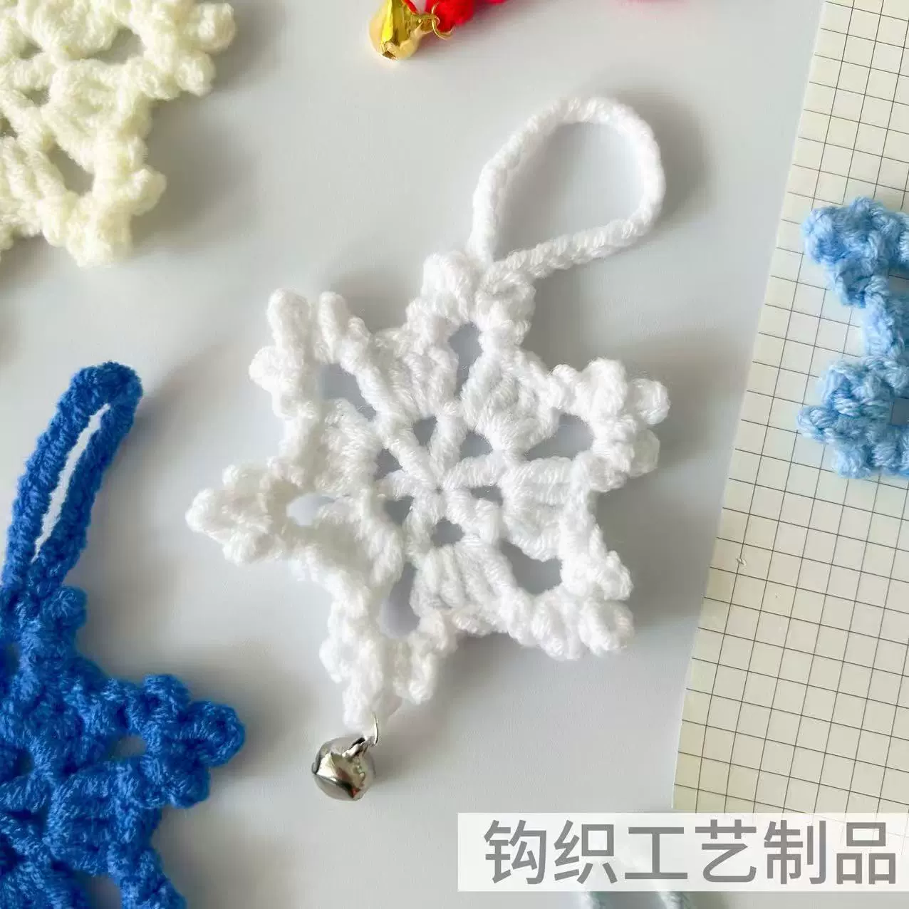 Ключница ручная работа, подвеска, украшение для сумки, со снежинками, DIY, подарок на день рождения