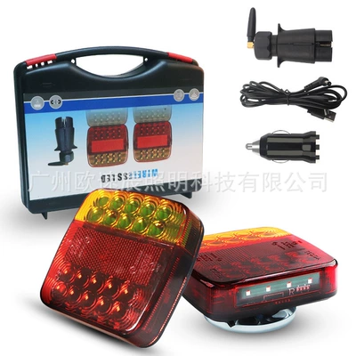 Cross-Border Amazon New Trailer Light Truck Led Tail Light Truck Led Warning Light European Standard Magnetic Trailer Light (Other lights) - european-standard-magnetic-wireless-charger-boxed