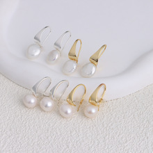 韩版时尚淡水珍珠高跟鞋耳环小众设计高级感天然珍珠耳钩百搭耳饰