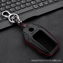 ������21��7ϵԿ�װ�Ƥ��730li740li750lii8Һ������Կ����Կ�׿�