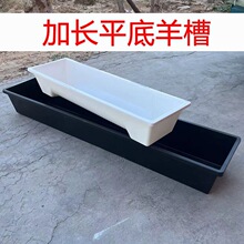 ƽ����ϲ�ιţ���ˮ���������������ʳ�ۺ�ˮ�a�ϲ�