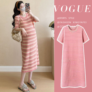 Pregnant Women's Summer dress 2025 New plus size Knitted Loose Pregnant Women's Short Sleeve Summer Pregnant Women's Skirt