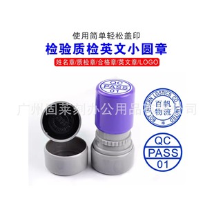 Ӣ��������ۈA���L�lӡ�� ����ӡ�� ��Ӣ������ �ϸ��f��ӡ��