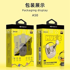 庫佳無線bluetoothイヤホンは耳に入らない。