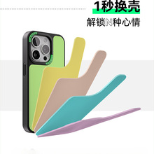 原创正版韩国icool手机壳女生高颜值PC磁吸背板14pro苹果15Promax