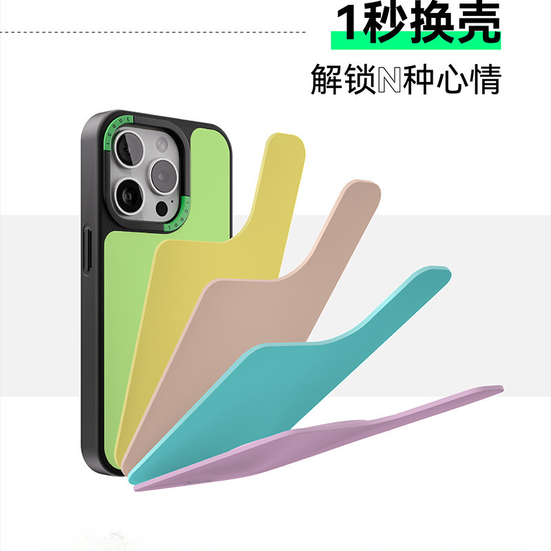 Original Genuine Korean Icool Phone Case for Girls, High-Looking Pc Magnetic Back Cover for iPhone 14 Pro and iPhone 15 Pro Max Original Genuine Korean Icool Phone Case for Girls, High-Looking Pc Magnetic Back Cover for iPhone 14 Pro and iPhone 15 Pro Max