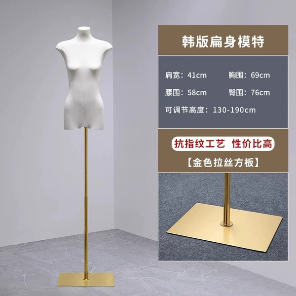 Golden square plate/handless【Transferred rod】