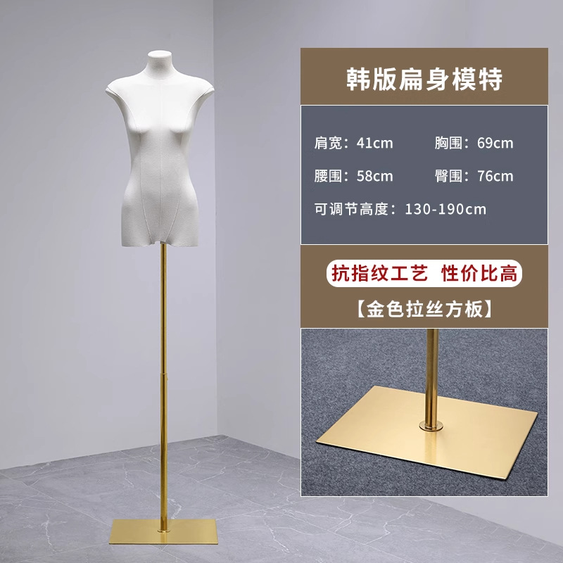 Mannequin head, physiological stand full body, doll, props, Korean style