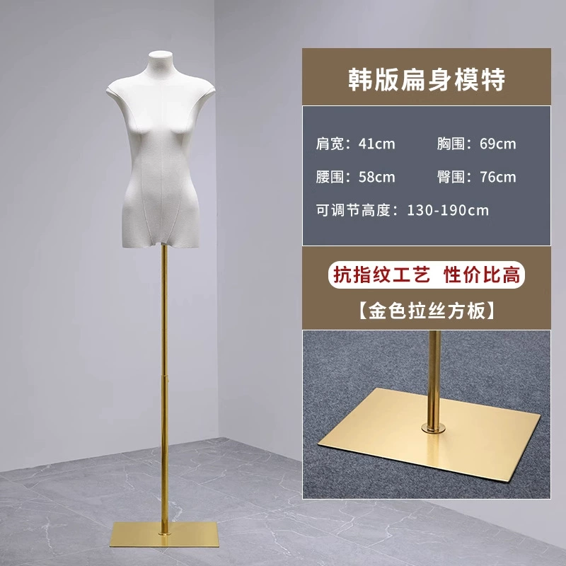 Mannequin head, physiological stand full body, doll, props, Korean style