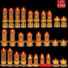 ����D���Ϟ�T��̨ؕ���o��늠T̨�Y���L�����u�[�����늃���