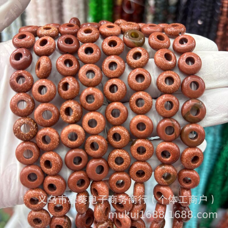 4 × 10 ミリメートル天然石瑪瑙ストレート穴大穴リングビーズ DIY ブレスレットネックレスジュエリーアクセサリー半完成品卸売|undefined