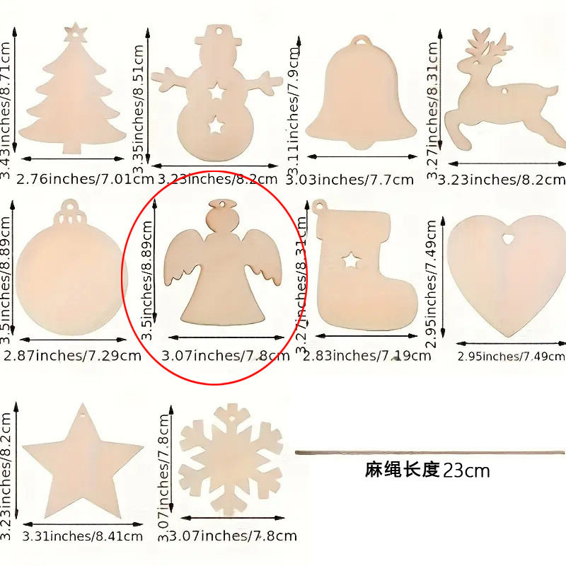 跨境diy空白未完成木片涂鸦手绘圣诞树配件道具圣诞节装饰品挂件|undefined