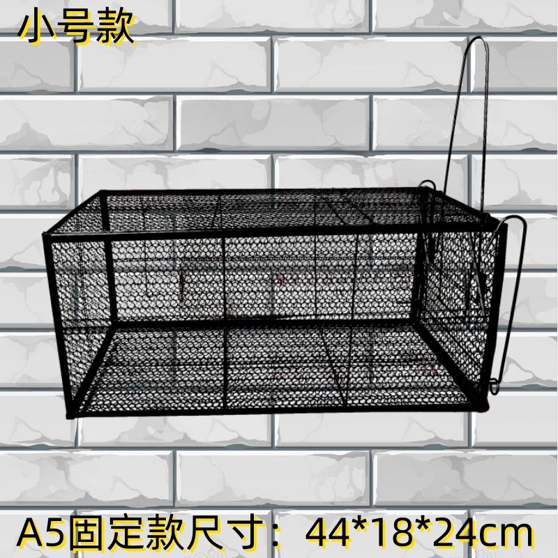 A5 [후크 44*18*24cm] [고양이 케이지]]
