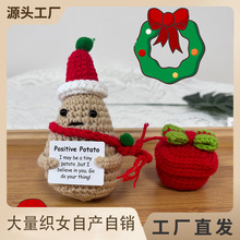 �羳�}�Qϵ��ë���ֹ���Ʒ������������ż��ͨ�h����֔[��