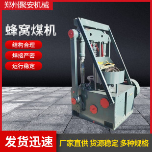 �������� 120��ȫ�Ԅӷ�Cú��C ú��źú�C ţ�S���K����C