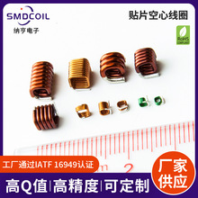 S4�NƬ���ľ�Ȧ늸� ���늸�����Դ����늸��NƬ�@�����ľ�Ȧ