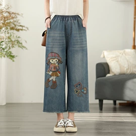 女式牛仔裤;半身裙;休闲裤