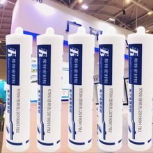 ����RTV͸�������zܛ�Թ��zճ�ӄ��������Cе�C��늟�ߜ��z�S