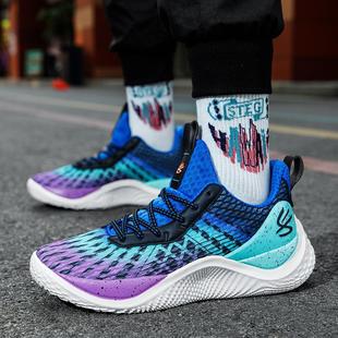 Curry 10 Generation Basketball Shoes Men's CURRY10 All-Star Practical Sneakers Women's Breathable Children's Youth sneaker 9