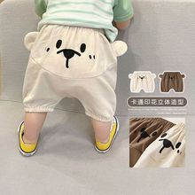 婴儿大pp裤短裤夏装男童女宝宝休闲裤小童3岁6个月婴幼儿薄款裤子