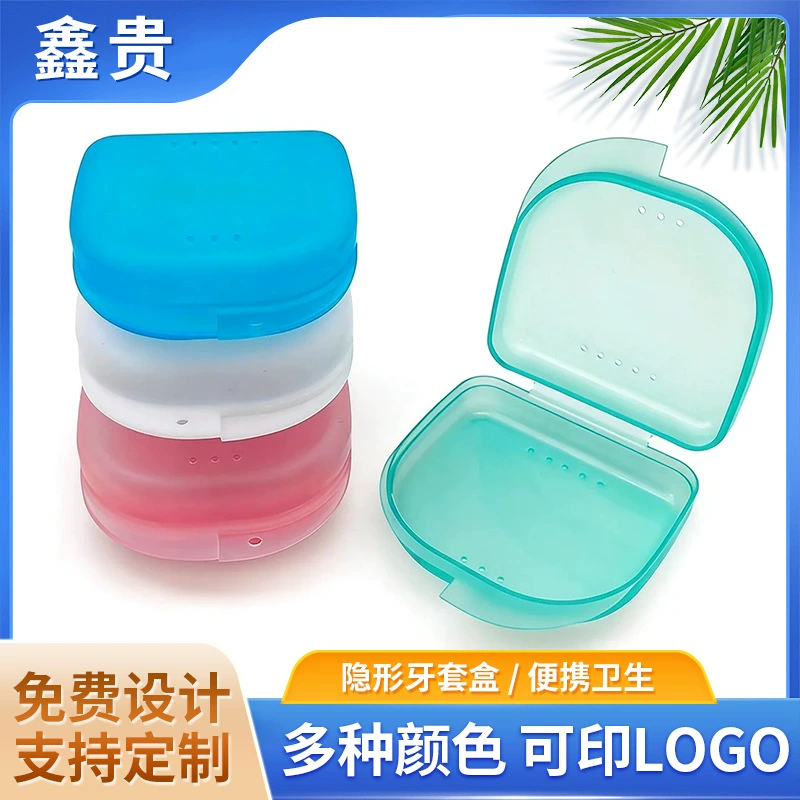 Матовая коробка невидимых брекетов Матовая зубная коробка с отверстием (небольшая и средняя открытая) Стоматологическая коробка протезов