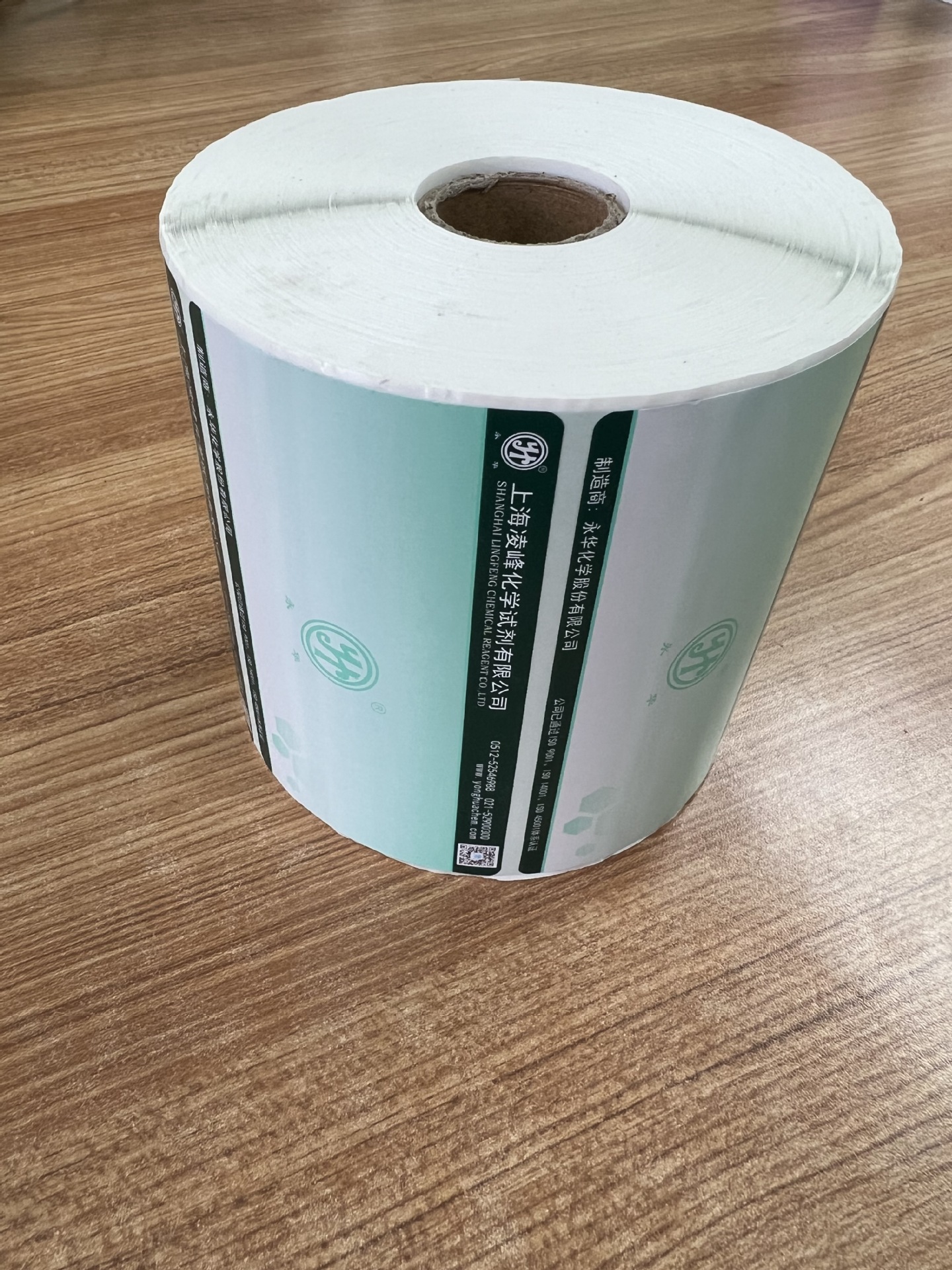 蓝泰不干胶upm vocs barcode label化学试剂标签