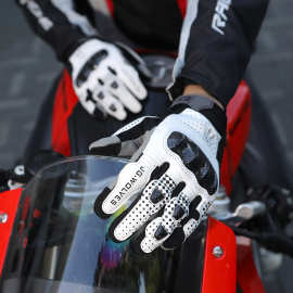 夏季碳纤维摩托车手套触屏男女机车骑行装备户外防护透气手套