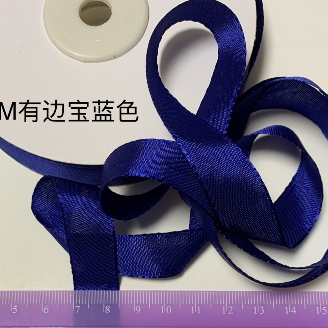 50码一卷古董仿真丝丝带可做褶皱娃衣花边蝴蝶结手工DIY发卡织带