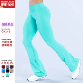 瑜伽服;运动内衣;瑜伽背心