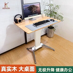 �����Ԅ�����ȫ��ľ��X���F�����s���Ƅӕ���վ��ʽ�k������Ӗ̨