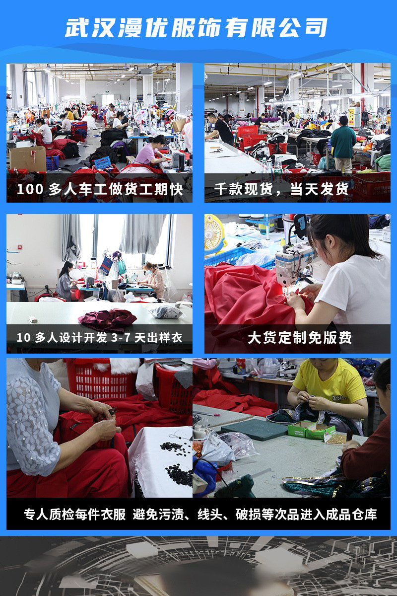 微信图片_20241119105932