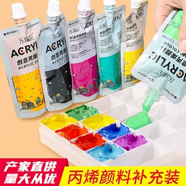 画夹画板;其他美术用品;文房四宝套件