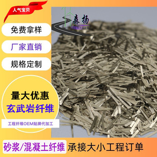 �������w�S���Sֱ�� �r��ɰ�{ˮ��������ߏ��ȿ����w�S &ge;560MPa