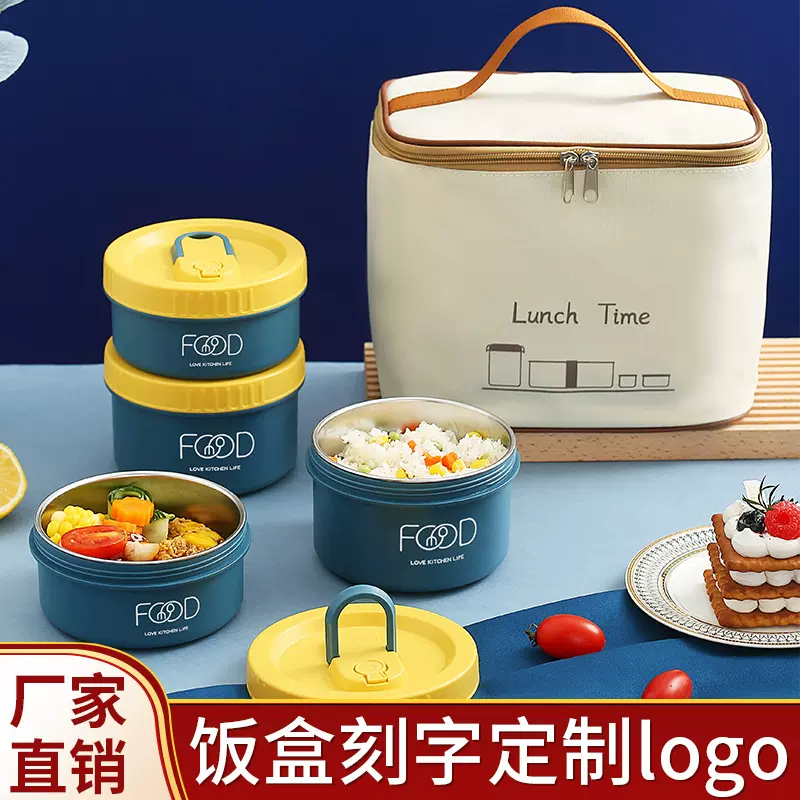 日式便当打包盒保温家用带饭上班族一人饭盒可微波炉加热小型制定