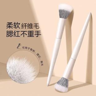 New wool milky white double-layer blush dotted brush blooming brush fluffy soft full set makeup brush Cangzhou