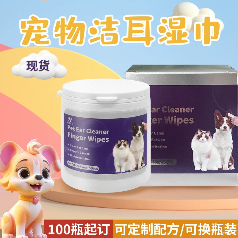 Новые продукты Amazon для внешней торговли трансграничные домашние животные чистят уши