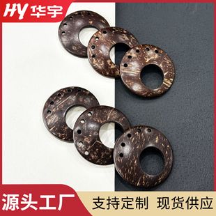 Դ�^�S��Ҭ�������b��ӷ��b�o�� �bA�μ~�� ��ȻҬ�Ӽ~