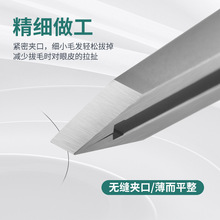 üAӸ߾üëбڇɰPʿκӺɫüëA