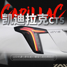 �m��춄P������CT5β�����ɸ��bLED���R��܇��x܇����ˮ�D���