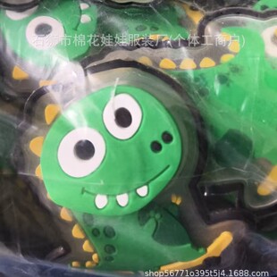 ��ͨ�A��PVC���ܘ����ħ�g�N��˺���z�z�¸߶����wͯ�bͯñ�o��