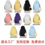 河北休闲款口袋定制银狐