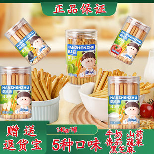 �n����������ָ�ĥ����̿���􌚌���ͯ��ʳţ��ɽș�߲�
